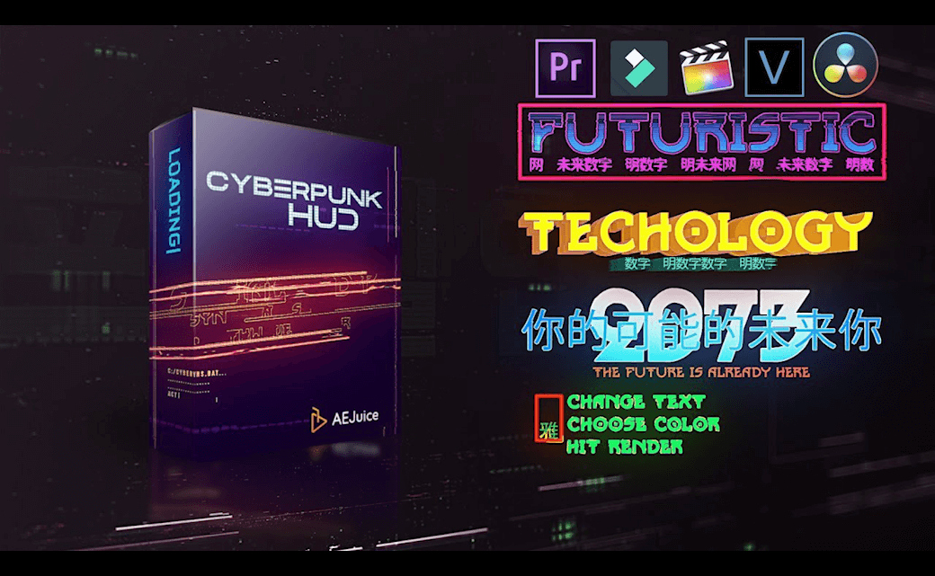 After Effects Plugins Great for Creating Cyberpunk Animations