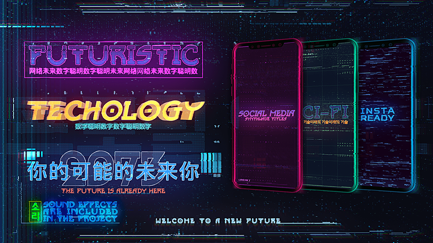 Cyberpunk fonts free фото 80