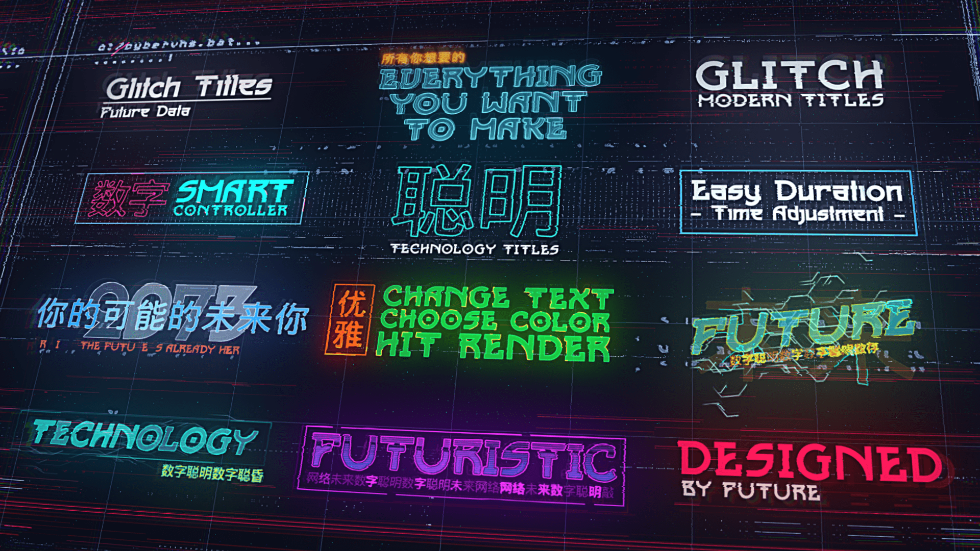 Cyberpunk hud pack фото 11