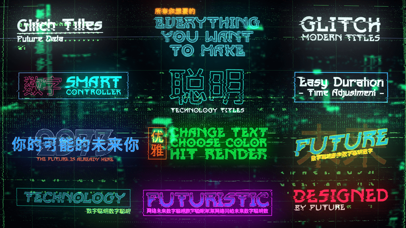 Aejuice cyberpunk hud instagram stories and titles фото 8