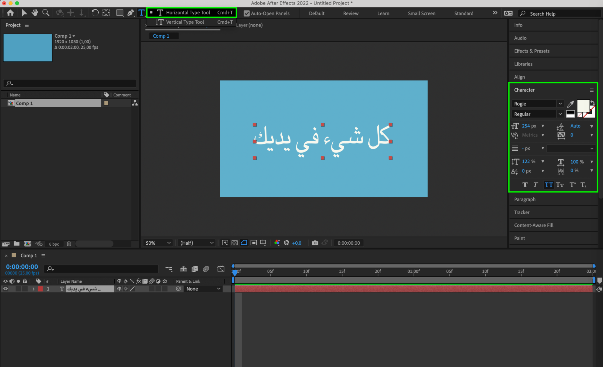 arabic text jsx after effect download